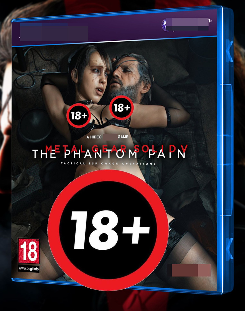 Эксклюзивная обложка Metal Gear Solid V: The Phantom Pain для PS4