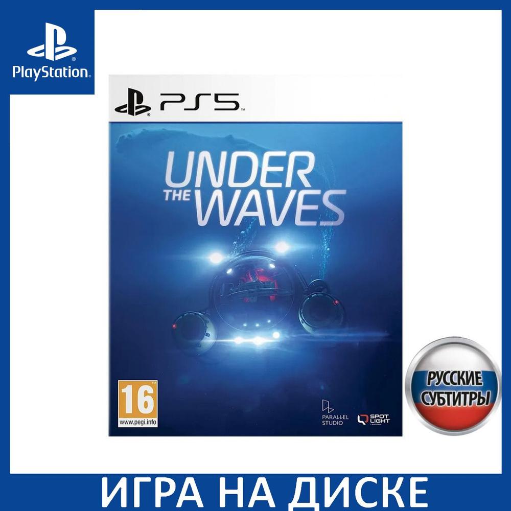 Игра Under The Waves В Глубинах Оке (PlayStation 5, Русские субтитры)