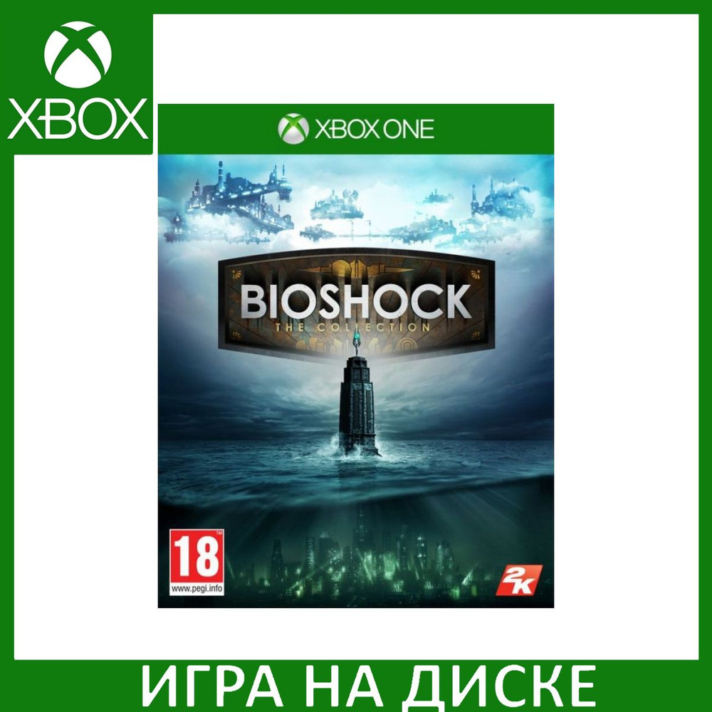 Игра BioShock The Collection (Xbox Series, Xbox One, Английская версия)  купить по низкой цене с доставкой в интернет-магазине OZON (498911694)