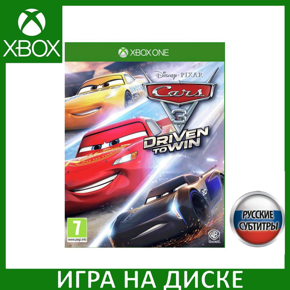 тачки 3 игра xbox one (95) фото