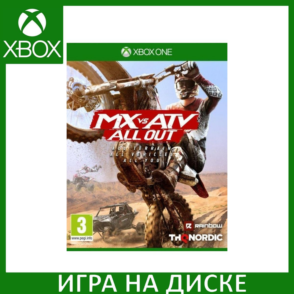 Игра MX vs ATV All Out (Xbox Series, Xbox One, Английская версия) купить по  низкой цене с доставкой в интернет-магазине OZON (307250881)