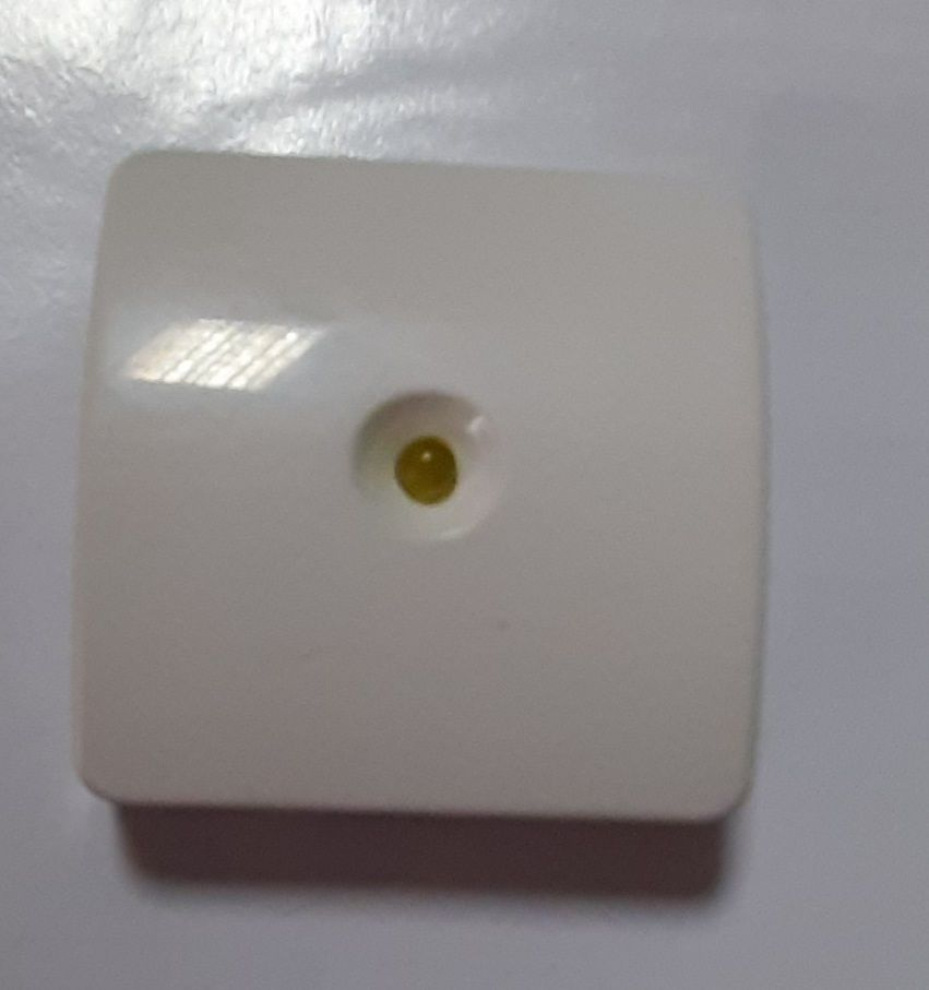 УВ-ПРД-ПРМ выносное устройство для ипдл - купить с доставкой по ...