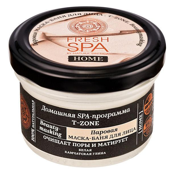 Natura Siberica / Fresh SPA Home T-Zone Паровая маска-баня для лица, 75мл #1