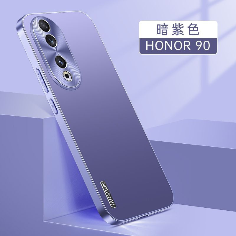 Чехол для Honor 90/Хонор 90 Сопротивление шлифовке отпечатков пальцев + цвет света  #1