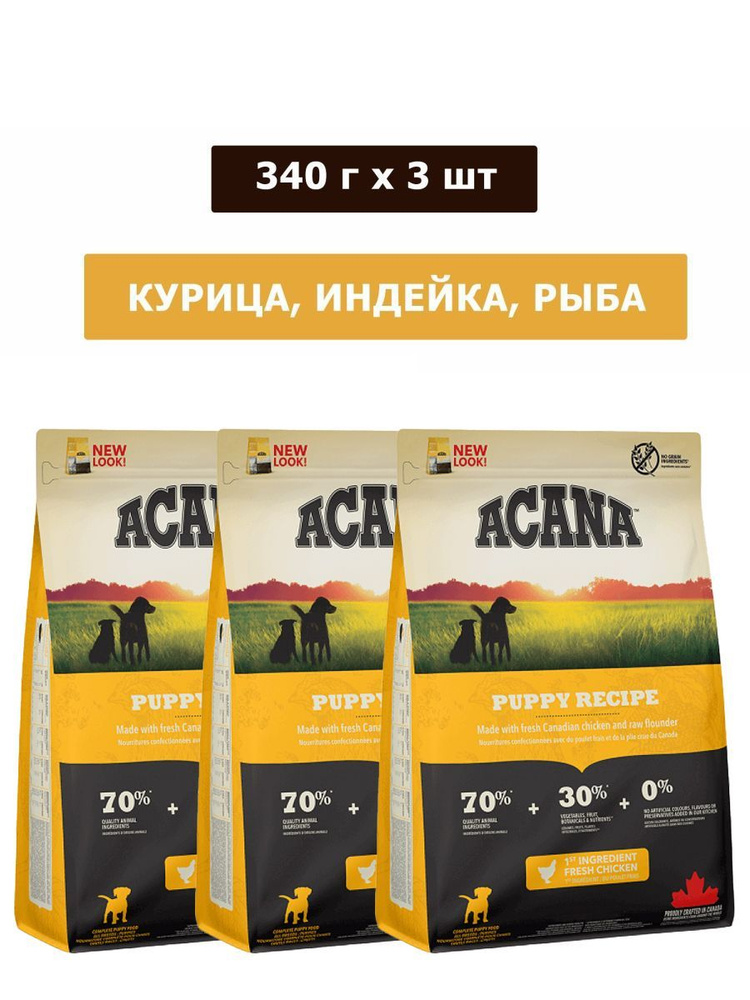 Acana puppy and junior sale