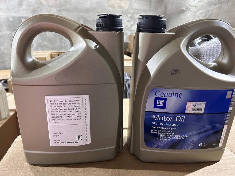 Масло моторное GM Genuine Parts 5W-30 Синтетическое - купить в интернет ...