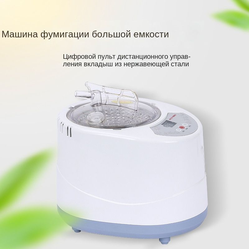 Парогенератор для бочки, испаритель для сауны и бани 3 Л 1500 ВТ ...