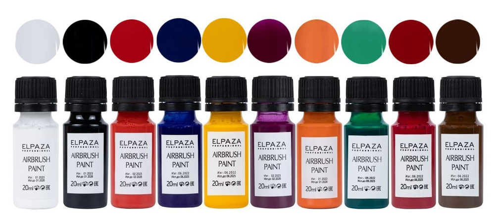 ELPAZA Набор красок для аэрографии Airbrush Paint, 10 шт / краска для ...