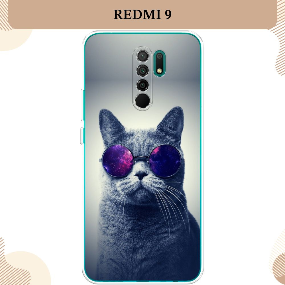 Силиконовый чехол на Xiaomi Redmi 9 / Сяоми Редми 9 Космический кот -  купить с доставкой по выгодным ценам в интернет-магазине OZON (232498987)