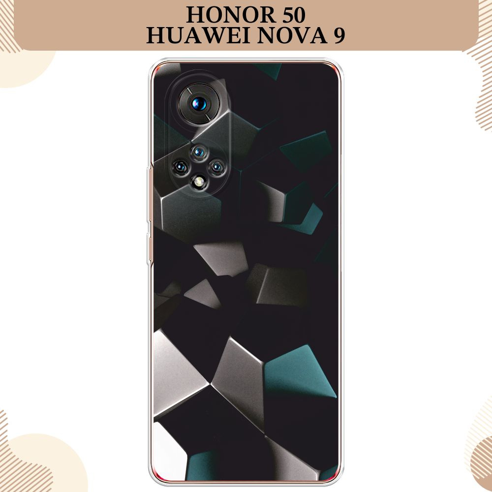 Силиконовый чехол на Huawei Honor 50/Nova 9 / Хонор 50/Нова 9 Геометрия 20  - купить с доставкой по выгодным ценам в интернет-магазине OZON (295774187)