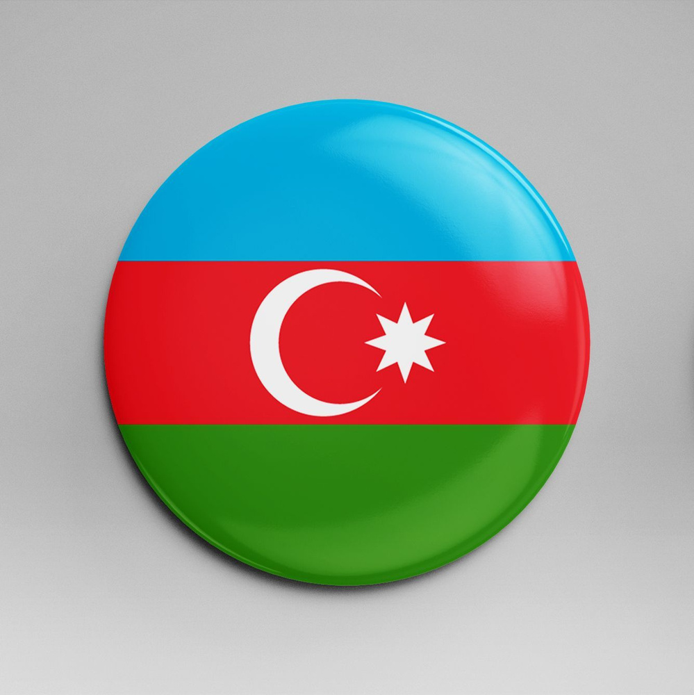 Магнит 58 мм флаг Азербайджан #1