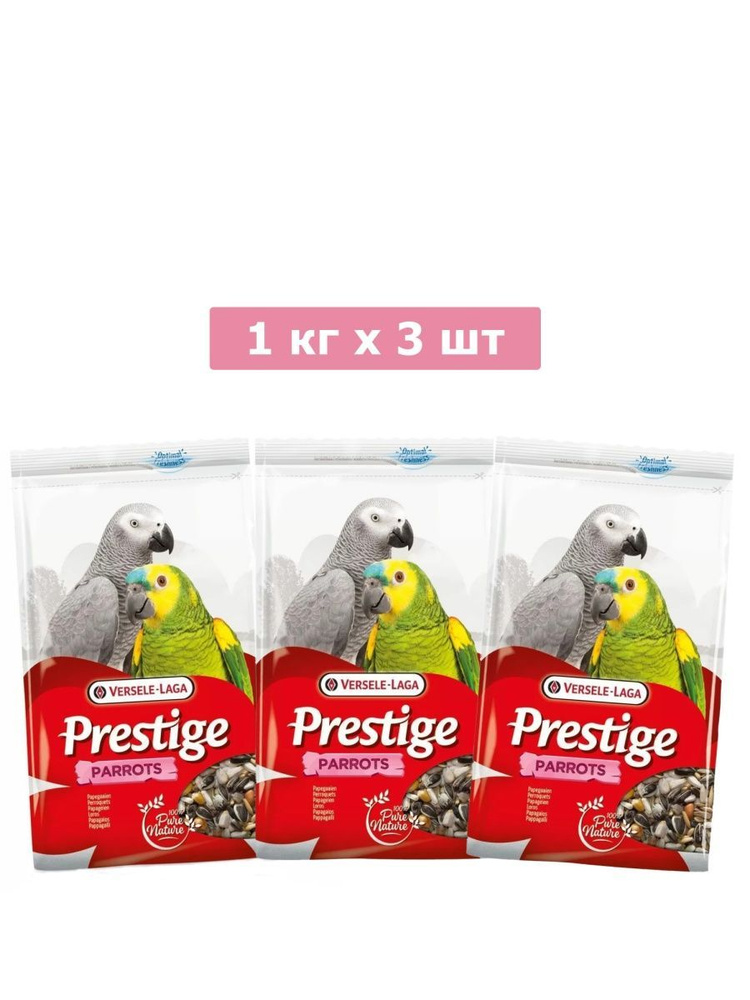 Корм для домашних животных Versele-Laga Parrots Prestige для крупных попугаев 1 кг х 3 шт 421795/3шт #1