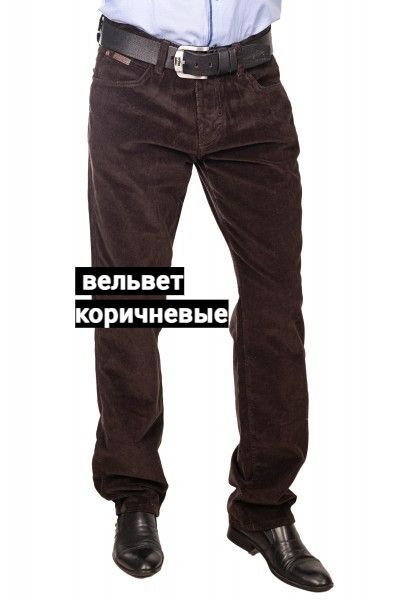 Джинсы Wrangler #1