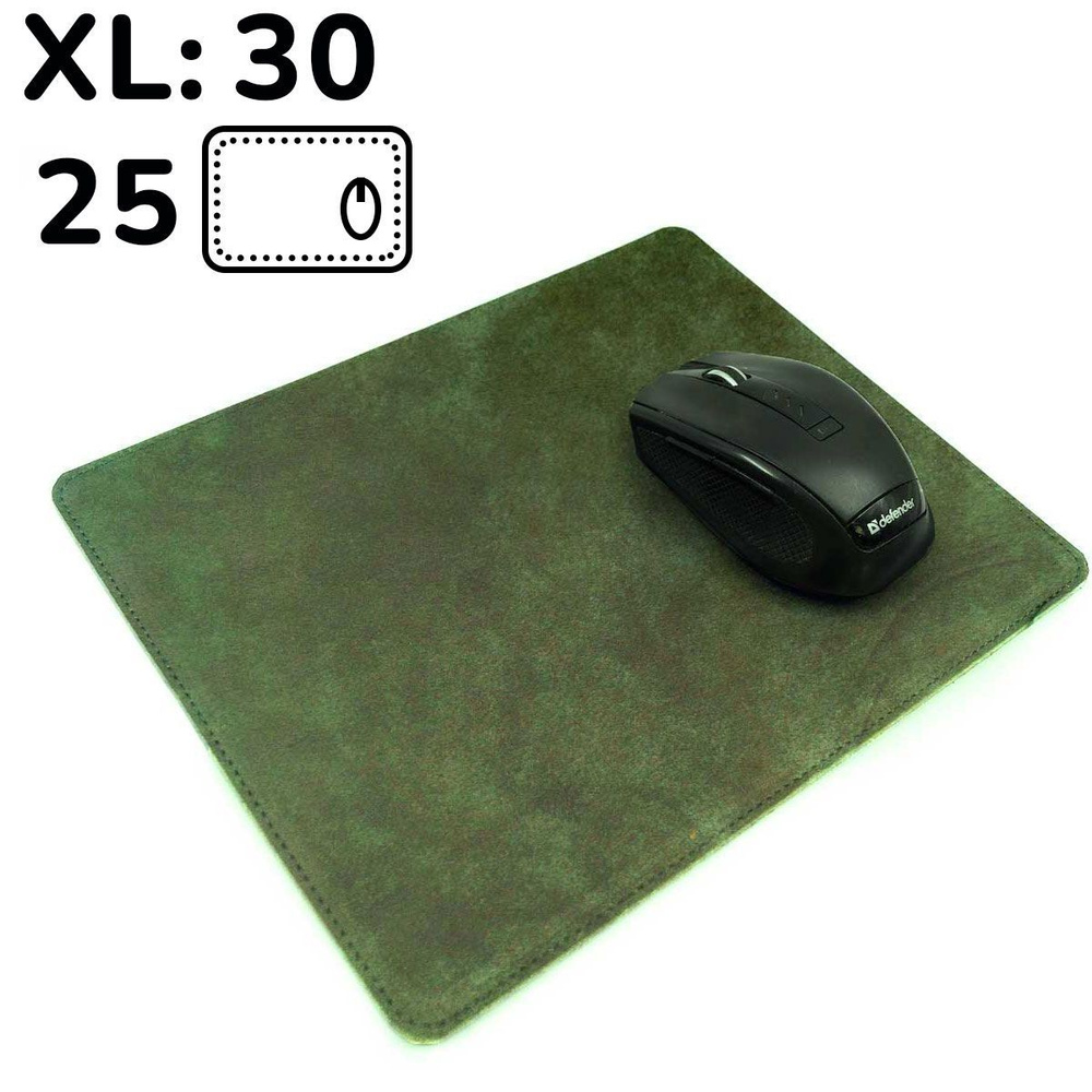 Коврик для мышки 25 х 30 см из натуральной кожи Audmorr J, NewPad XL Fern  #1