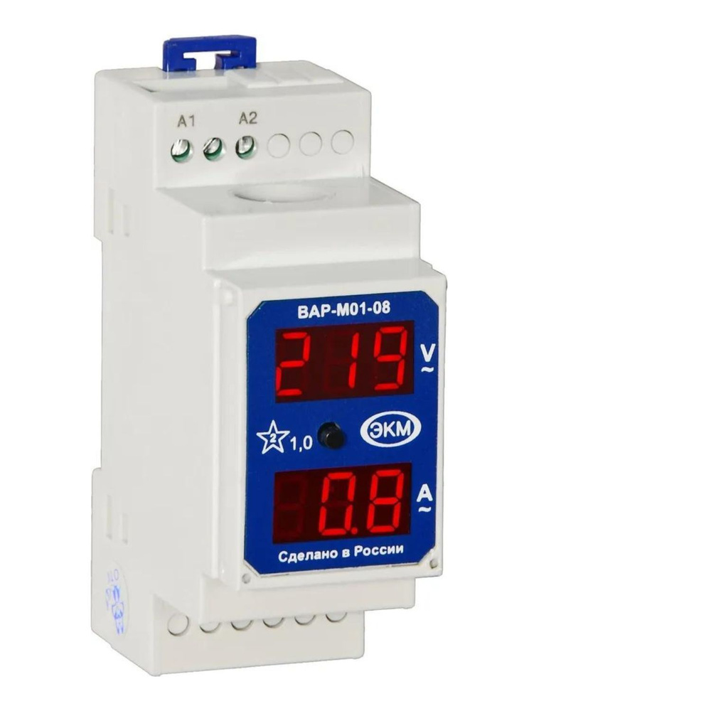 Вольтметр/Арперметр ВАР-М01-08 АС20 450В УХЛ4 - купить по выгодной цене ...