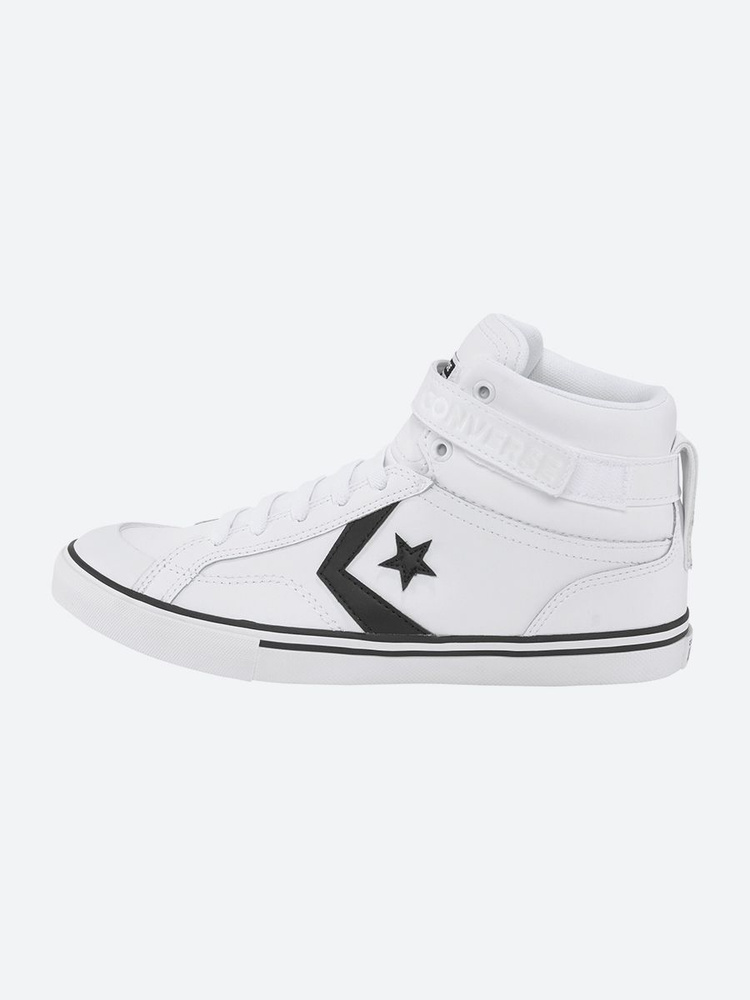 Pro blaze converse on sale