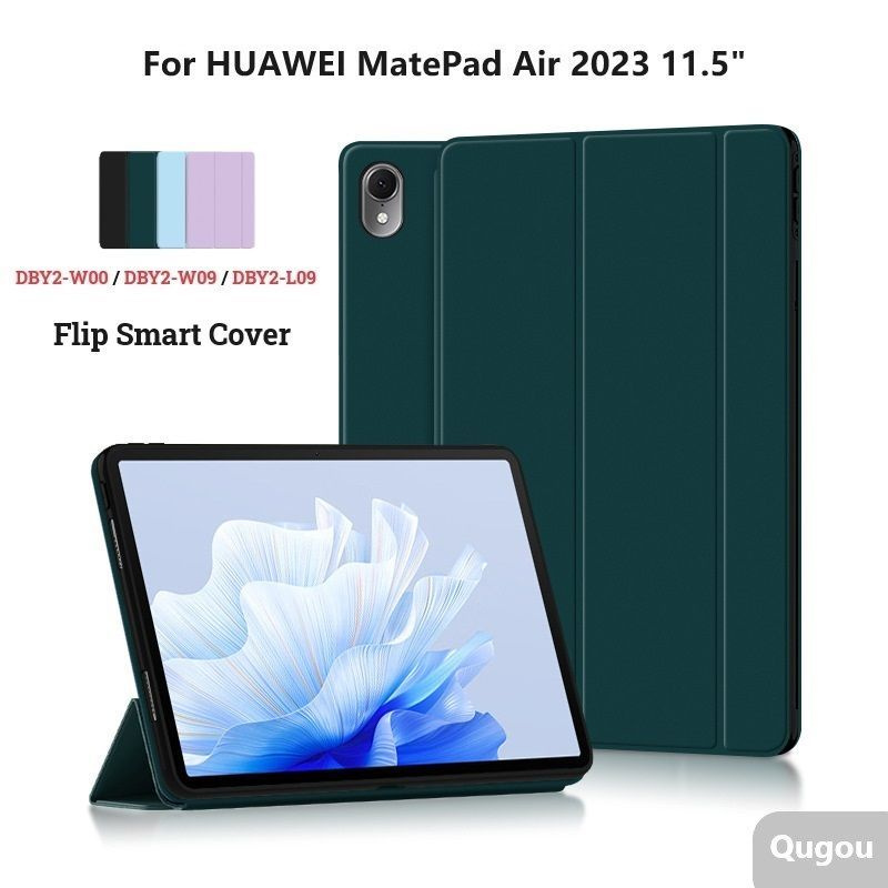 Чехол для Huawei MatePad Air 2023 11.5'' DBY2-W00 / DBY2-W09 / DBY2-L09 ...