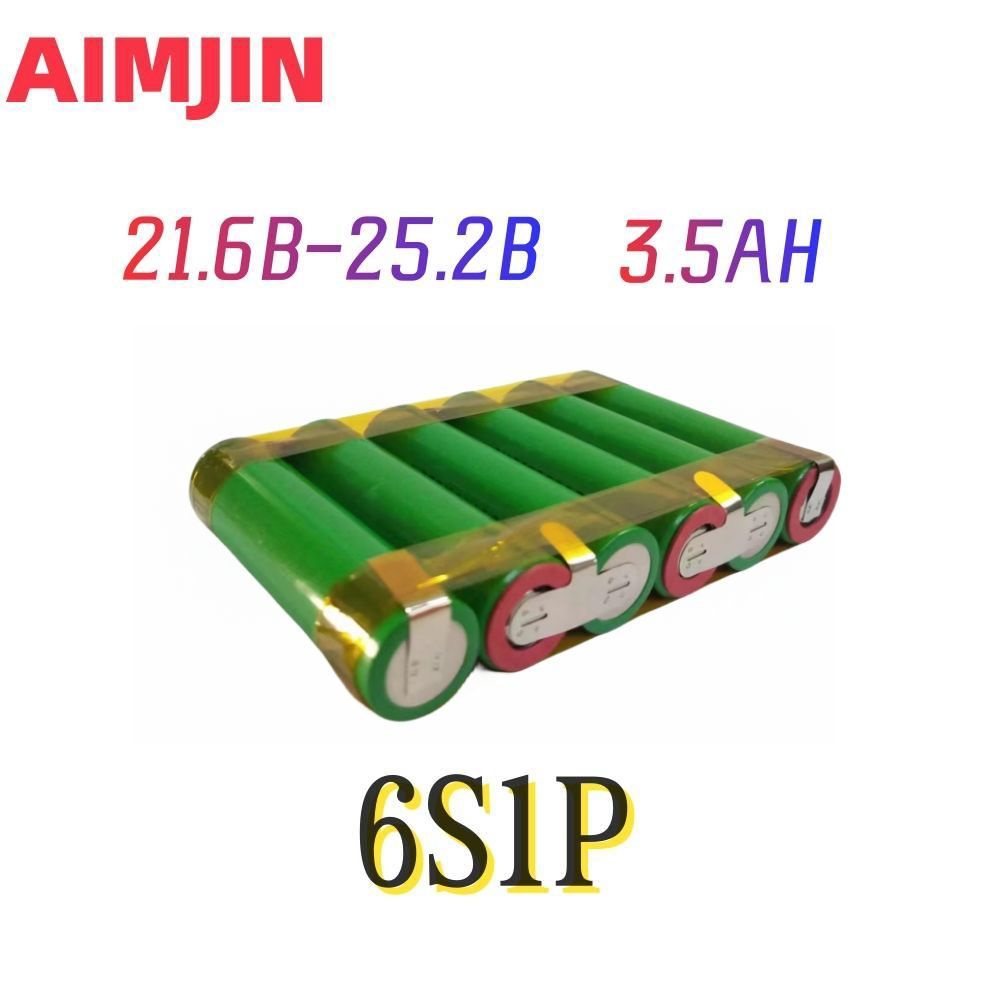 Аккумуляторная батарейка, 3500 мАч, 1 шт - купить с доставкой по ...