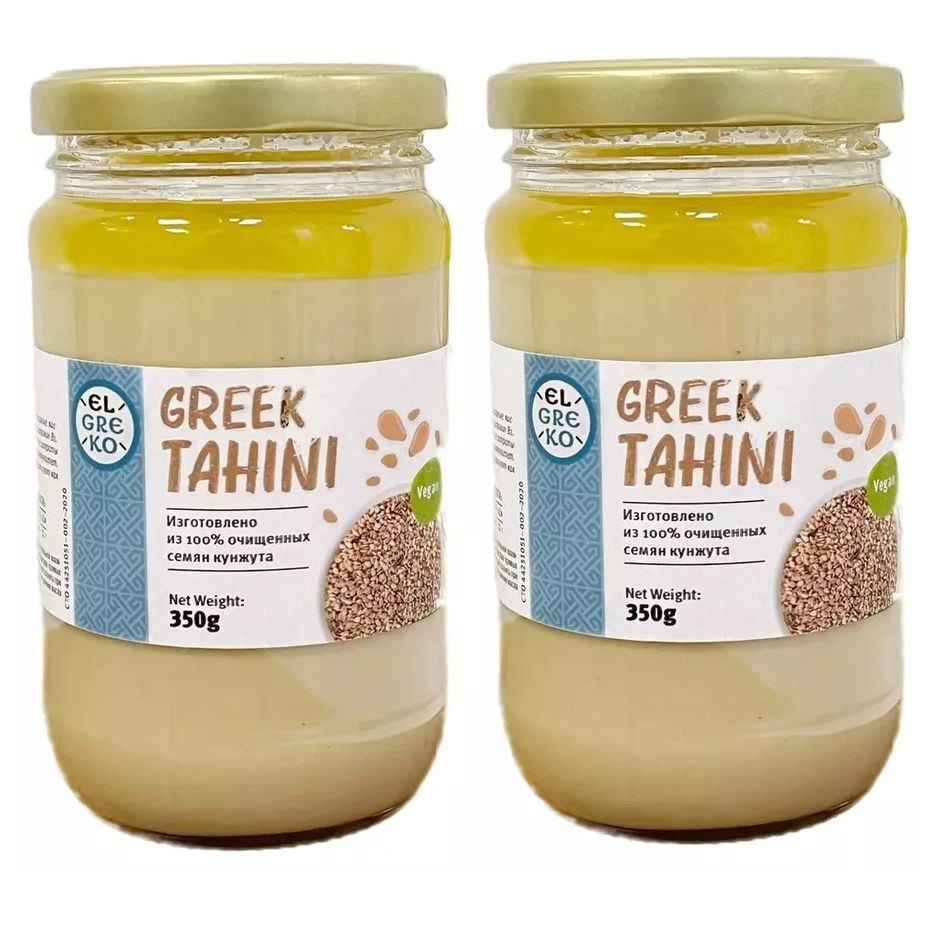 El Greko тахин кунжутная паста для хумуса 2 банки по 350 гр - купить с ...