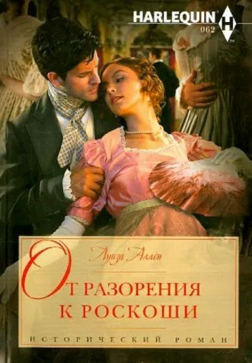 КНИГИ | секс и эротика | гей-культура игры для взрослых (18+) | Интернет магазин pornwala.ru