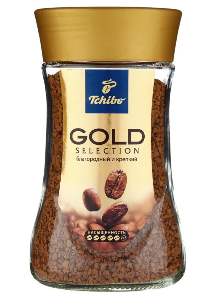 Кофе растворимый TCHIBO Gold Selection 190 гр #1