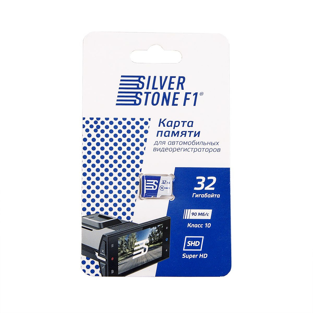 Карта памяти SilverStone F1 Speed Card 32GB для видеорегистраторов #1