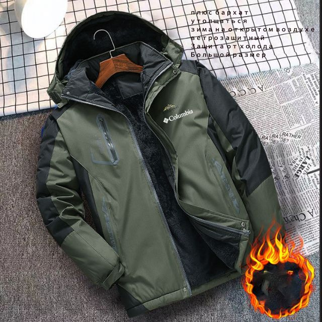 Куртка Columbia Mighty Light Hooded Jacket #1