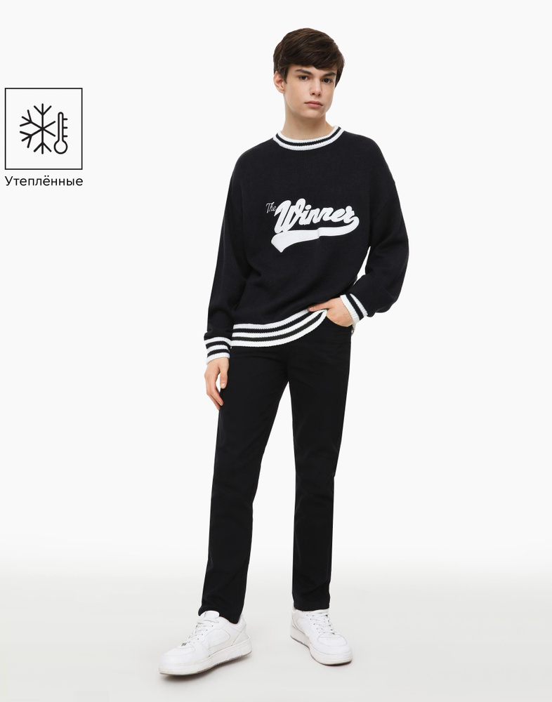 Брюки Gloria Jeans - купить с доставкой по выгодным ценам в интернет ...