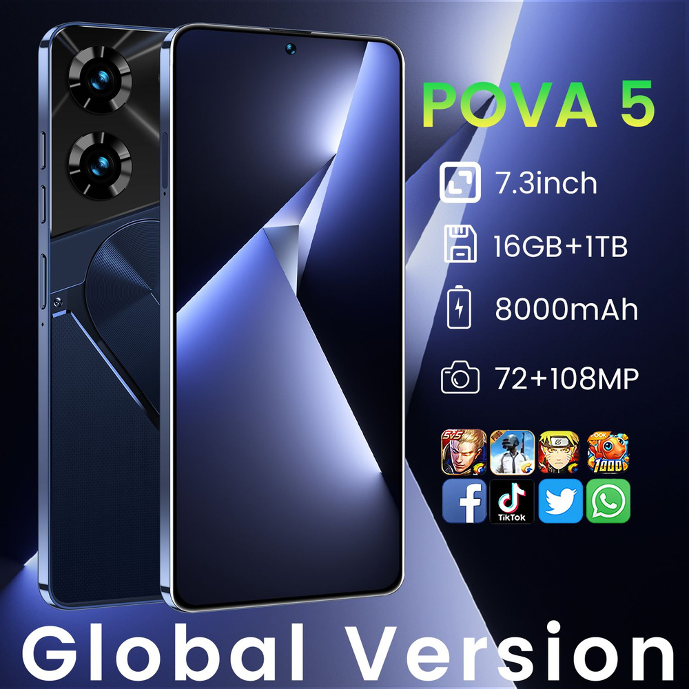 Pova 5 pro 5g 8 256 отзывы. Pova 5. Смартфон Tecno Pova 5 Pro. Techno Pova 5g. Tecno Pova Pro 5g 8/256.