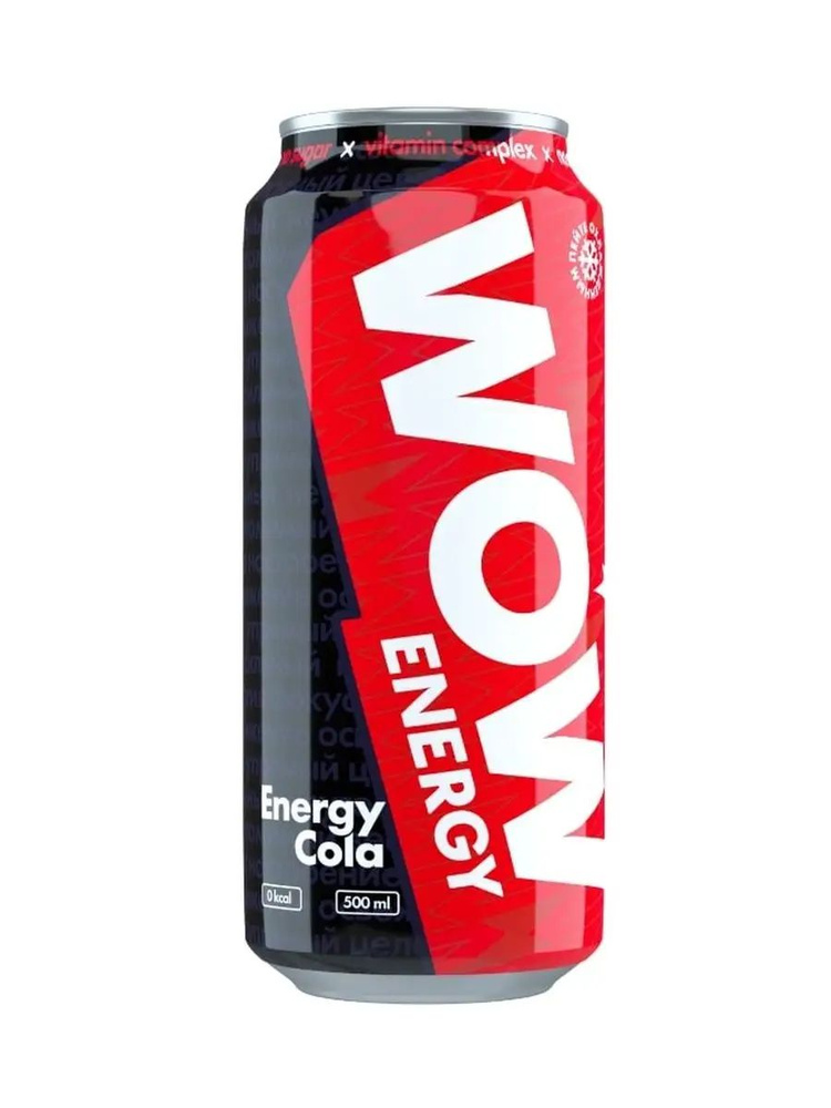Энергетический напиток без сахара, безалкогольный, газированный, со ...