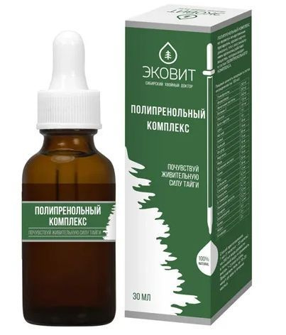 Полипренольный комплекс, Эковит, 30 мл - купить с доставкой по выгодным ...