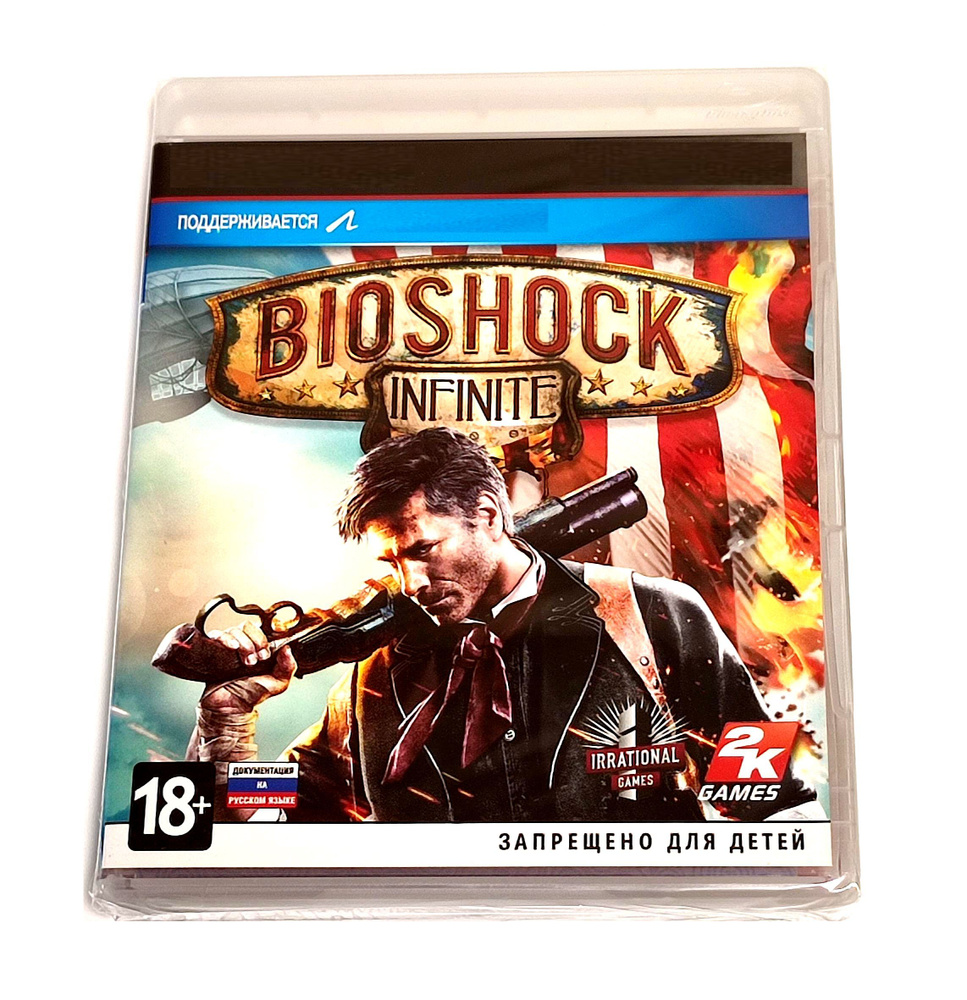 Видеоигра для PS3. BioShock: Infinite (2013, русская документация) экшен,  шутер / 18+, 1 игрок, поддержка PS Move