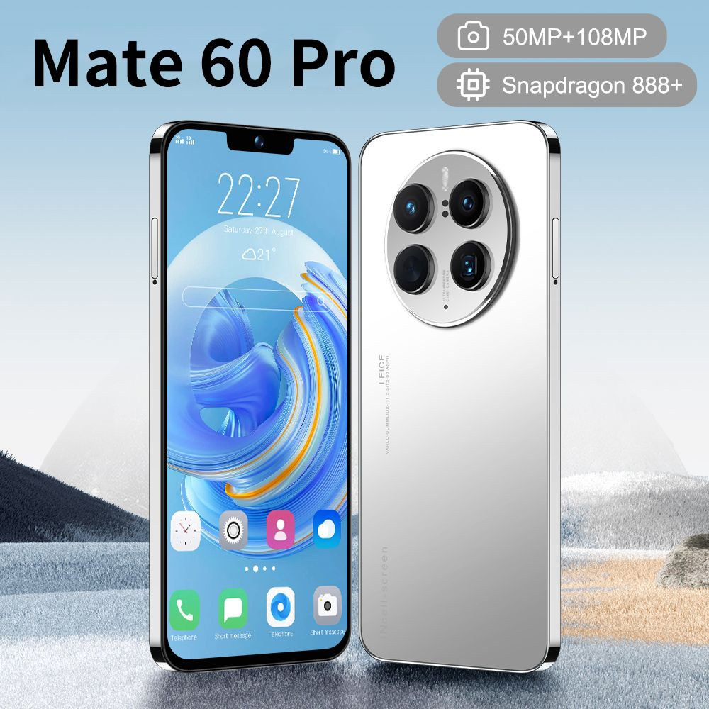 Смартфон Mate60 pro+7.3D01-gs - купить по выгодной цене в интернет-магазине  OZON (1490585076)