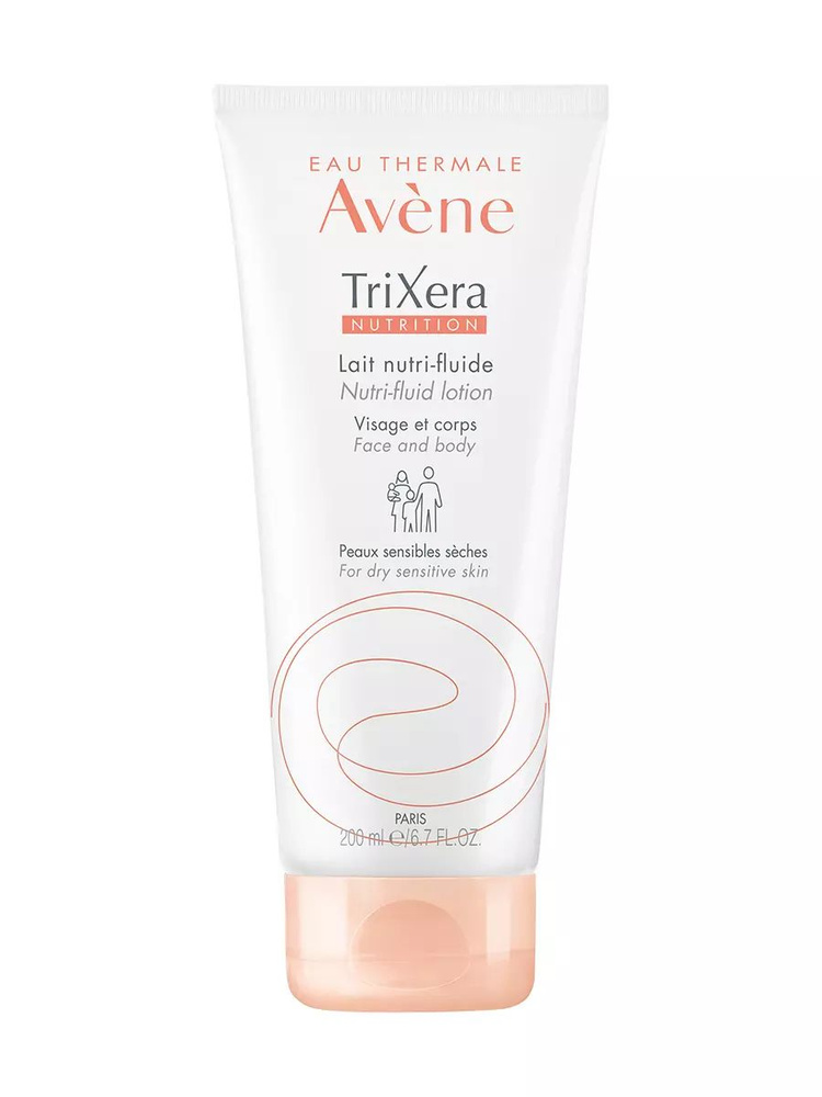 Avene Trixera Nutrition молочко легкое питательное, 200 мл 1 шт #1