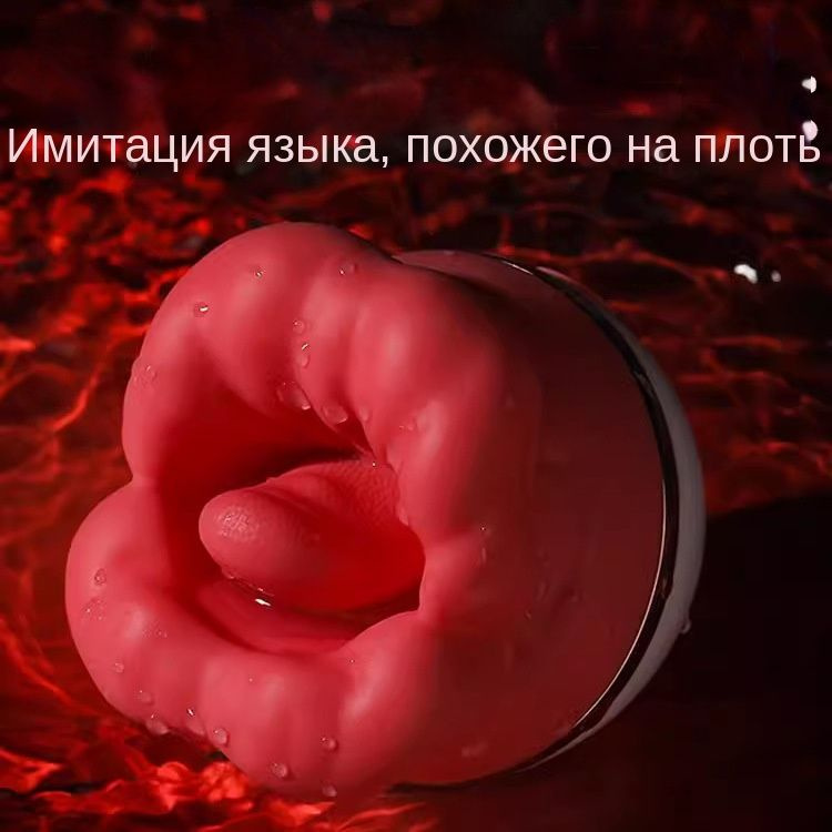Лизать зрелой пизду Секс видео / riosalon.ru ru