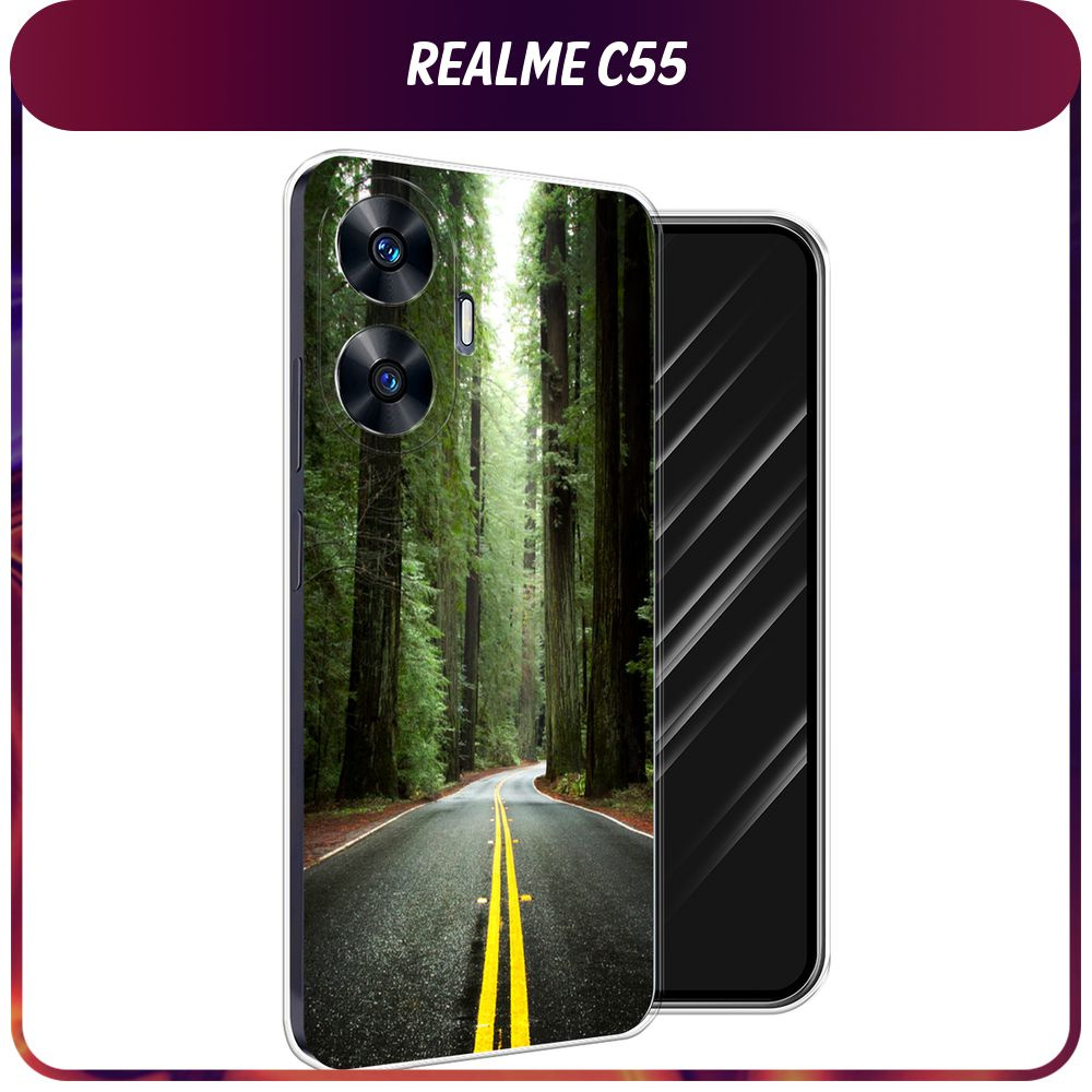 Силиконовый чехол на Realme C55 / Реалми C55 