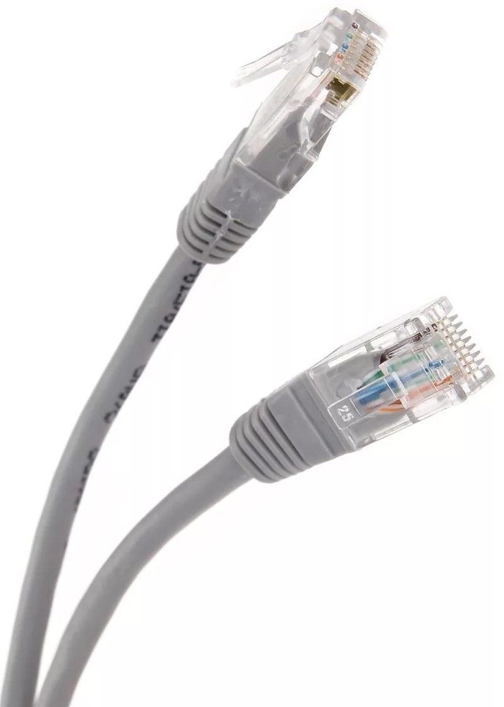 Патч-корд Telecom NA102--20M, 20м #1