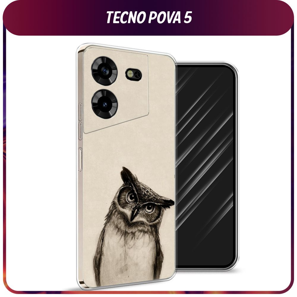 Силиконовый чехол на Tecno Pova 5 / Текно Пова 5 