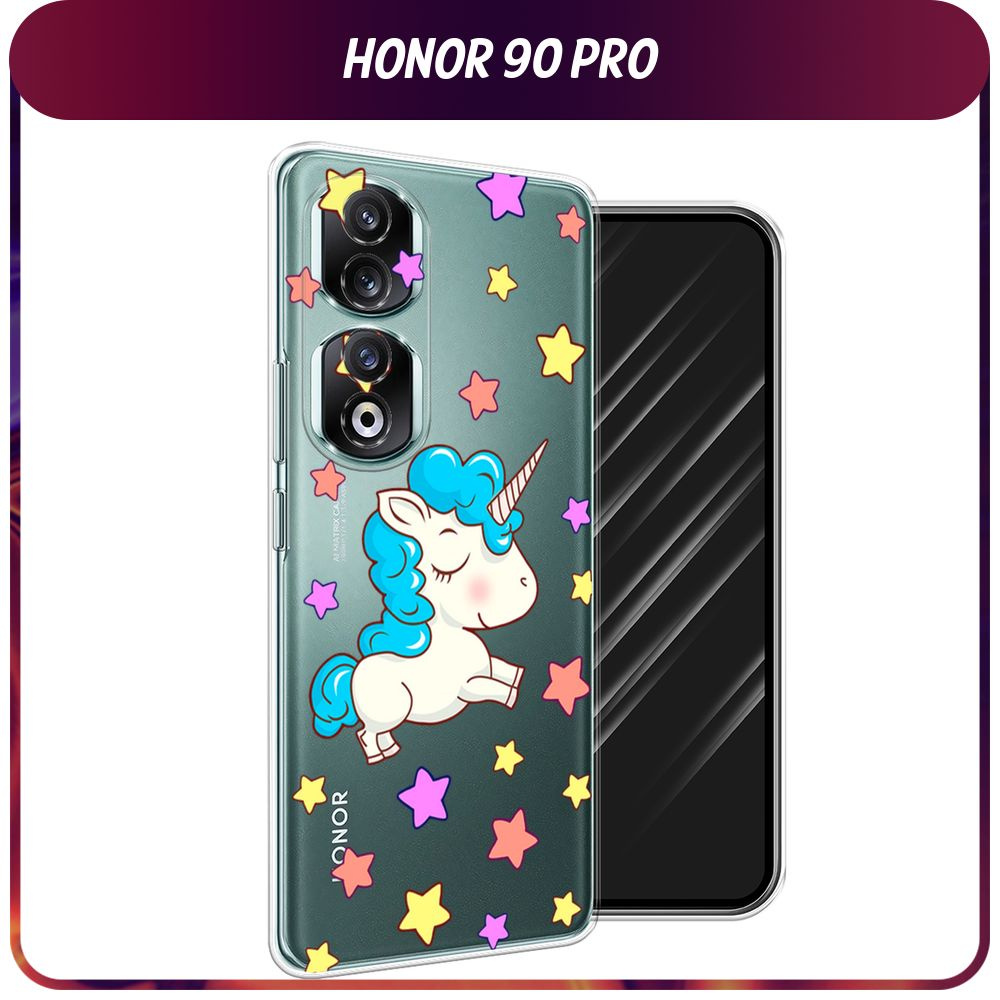 Силиконовый чехол на Honor 90 Pro / Хонор 90 Про 