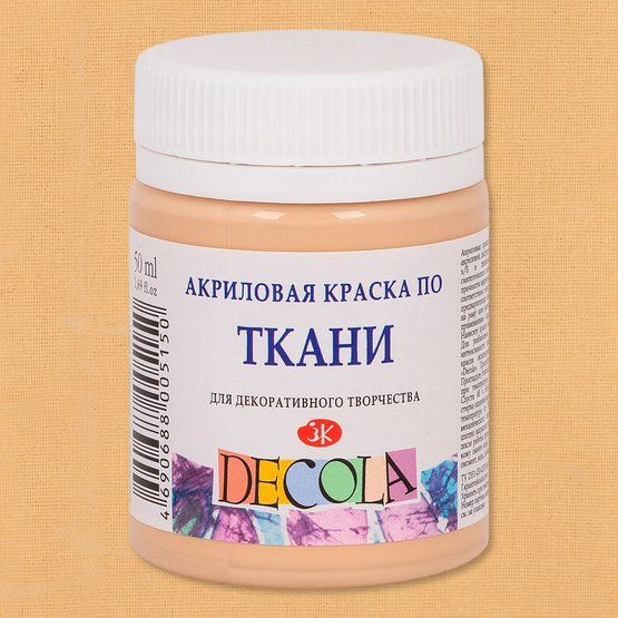 Краска акриловая Невская палитра - купить с доставкой по выгодным ценам ...