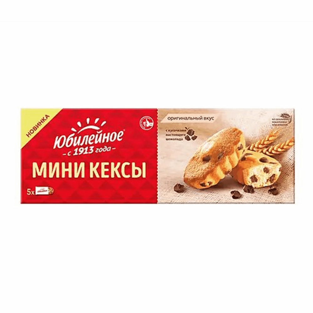 Мини-Кексы Юбилейное Оригинальный Вкус 140г - купить с доставкой по ...