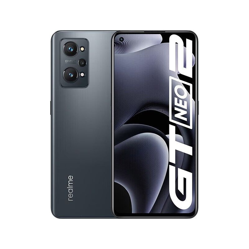 Realme gt neo 2t. Реалми gt6 нео. Realme gt neo 5. Realme gt neo 3. Реалми gt6 нео.