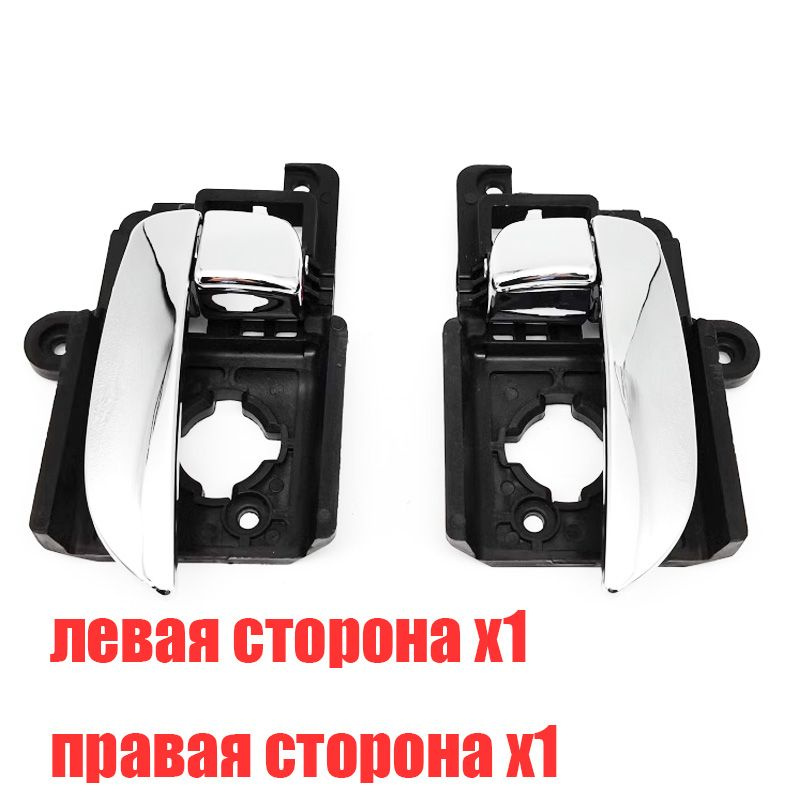 Левые и правые водители и пассажиры Hyundai Elantra Хендай Элантра 2007 ...