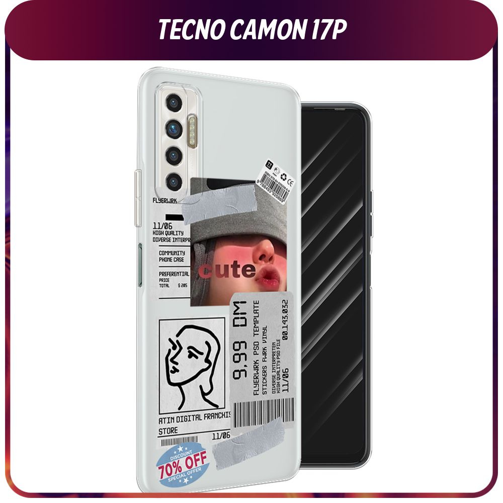 Силиконовый чехол на Tecno Camon 17P / Текно Камон 17Р 