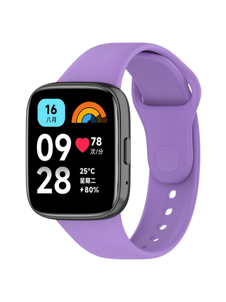 Как настроить часы redmi watch 5 active. Как настроить часы redmi watch 5 active