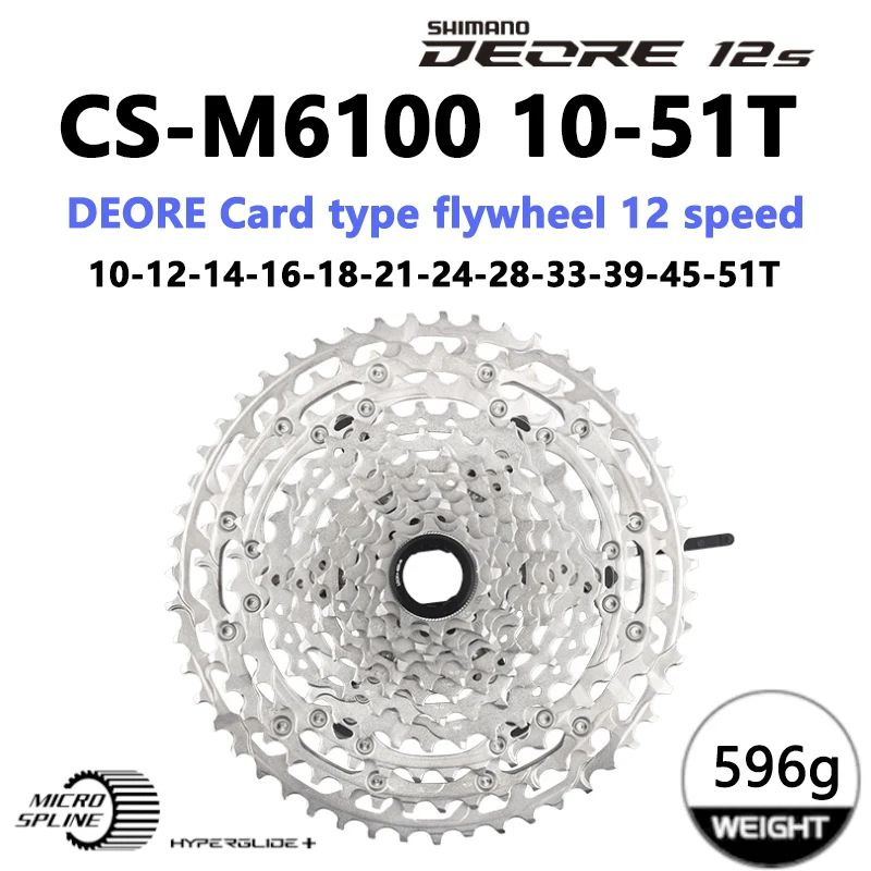 Shimano Deore SLX XT CS M6100 M7100 M8100 12 K7 42 46 50 51T 12 MTB OZON 1306830984