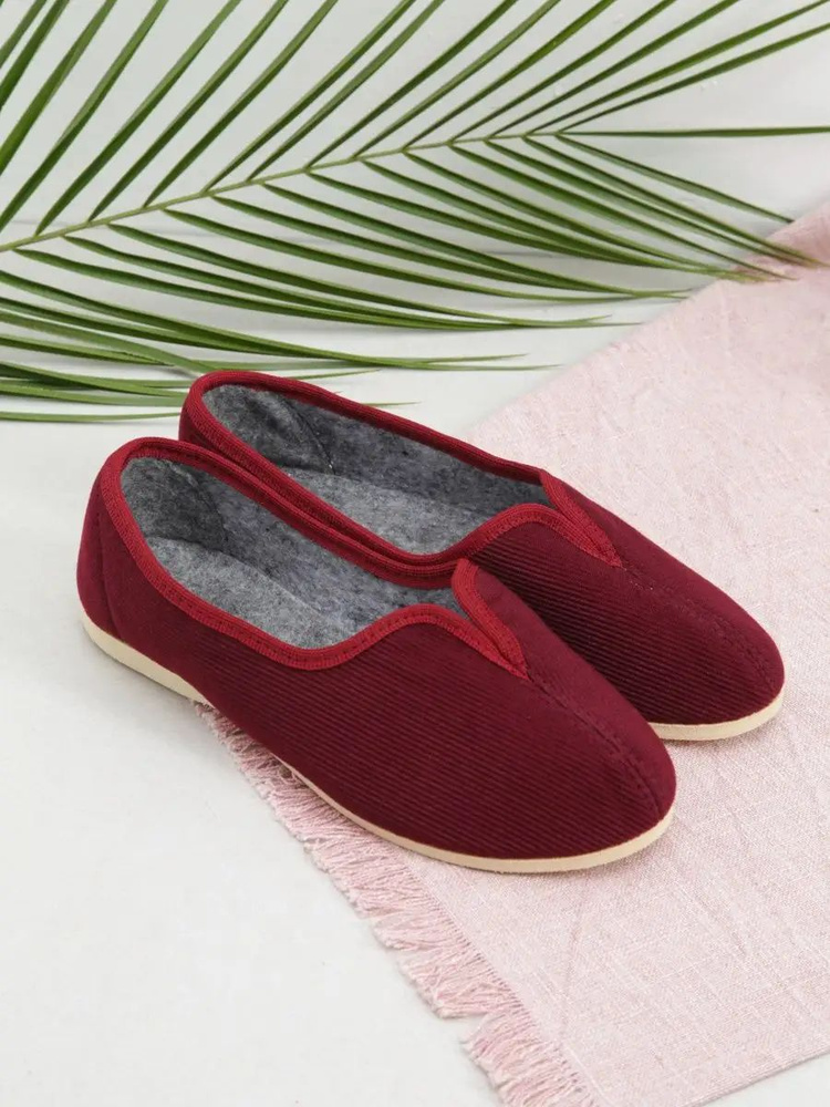 Тапочки ООО Обувь - купить с доставкой по выгодным ценам в интернет ...