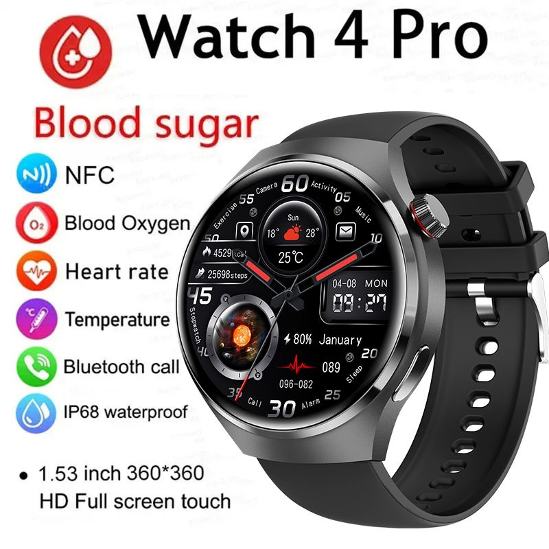 Купить смарт-часы KAVSUMI A-GT4 Pro, экран 1.53" - купить по низким ...