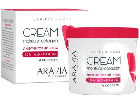 Лифтинговый крем с коллагеном и мочевиной (10%) ARAVIA PROFESSIONAL Moisture Collagen Cream  #1