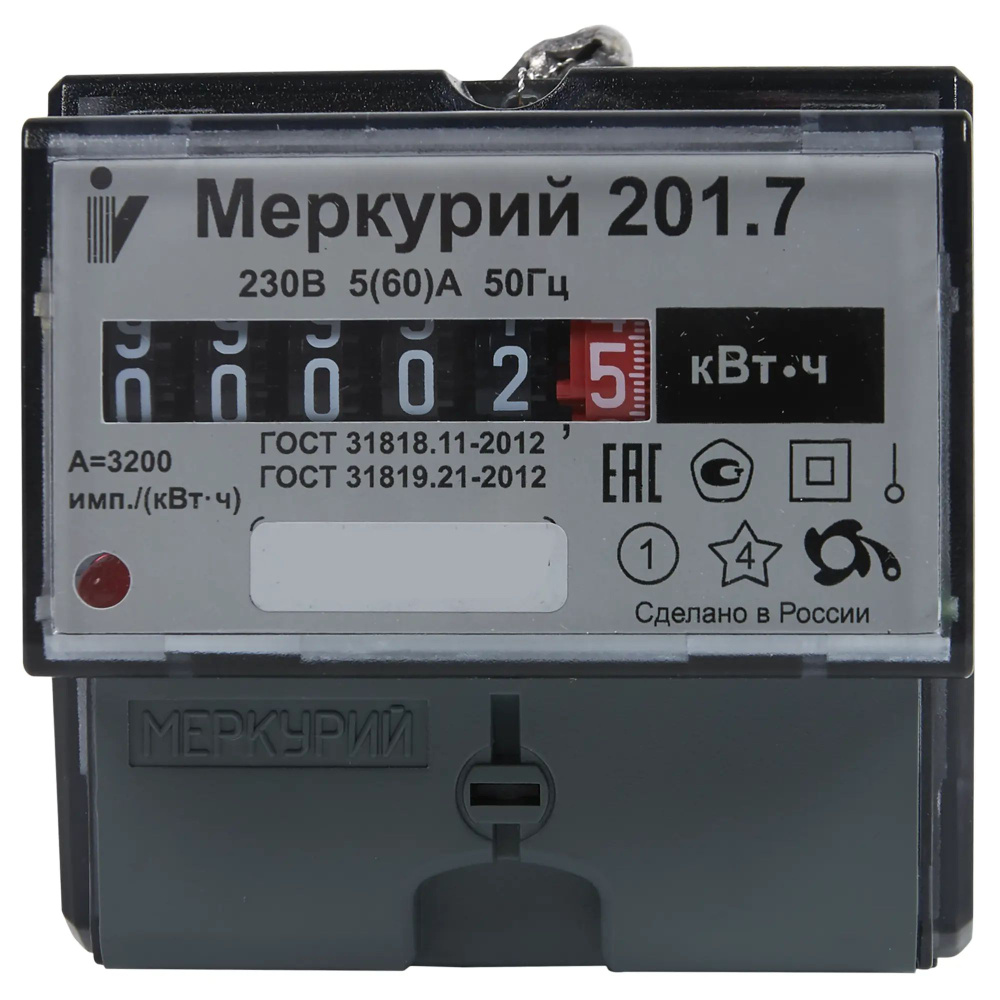 Счетчик электроэнергии Меркурий 201.7, однофазный #1